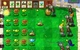 植物大战僵尸 Plants Vs. Zombies 中文汉化V1.2.0.1073年度加强版【0271】