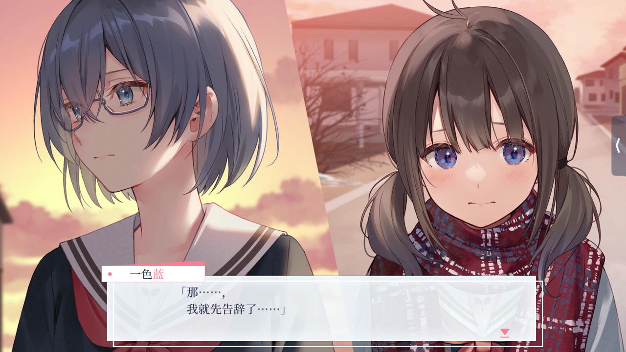 【B6272】提早绽放的黑百合 Black Lily’s Tale Build.20628051.20251031 免安装中文版[1.73GB]