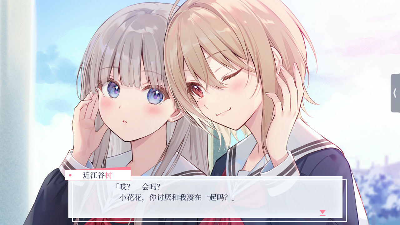 【B6272】提早绽放的黑百合 Black Lily’s Tale Build.20628051.20251031 免安装中文版[1.73GB]