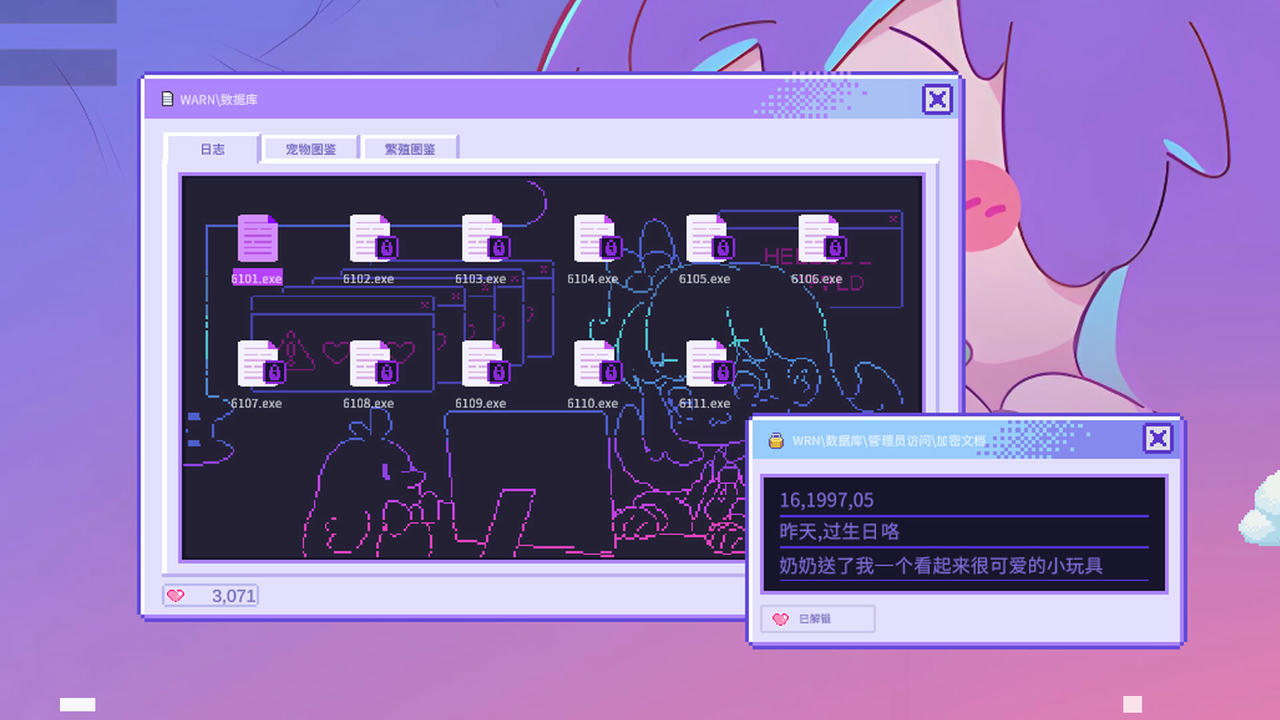 【B6217】桌宠屋 Desk Paws v1.2.20250930 免安装中文版[528MB]