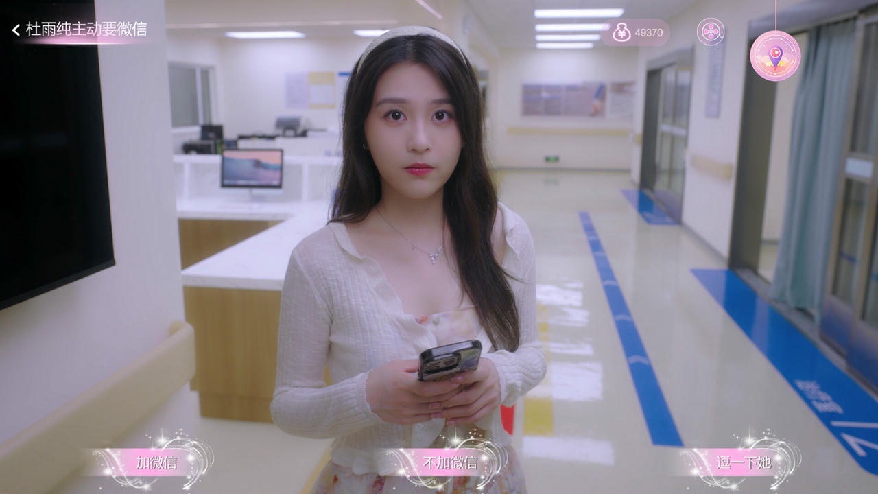 【B6096】导演，请多多指教 Build.20105058.20250923+全DLC 免安装中文版[35.7GB]