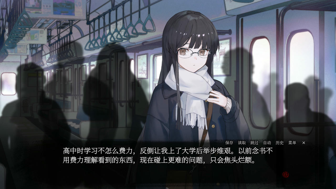 血断心连 A Tithe in Blood Build.18888408.20250618 免安装中文版[5.34GB]【B5756】