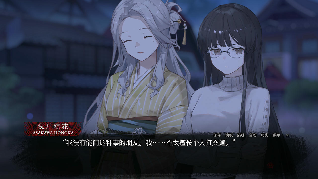 血断心连 A Tithe in Blood Build.18888408.20250618 免安装中文版[5.34GB]【B5756】