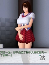 波动少女2中文汉化完整硬盘版【042】