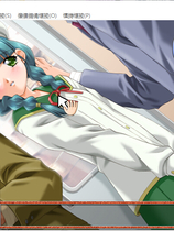 通勤快乐2 痴汉GO！日文免CD完整硬盘版【123】