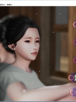 蜗居 ver 0.5+攻略 国产SLG 步兵 3DCG 中文硬盘版【907】