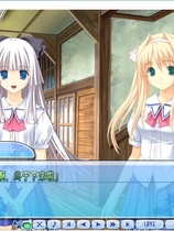 青空下的约定 この青空に約束を中文汉化免CD硬盘版【291】