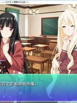 花吻在上11 亲吻那片花瓣 莉莉 白金 汉化硬盘版【659】