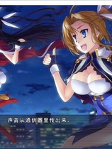 怪盗夜祭 アウトベジタブルズ Out Vegetables 简体中文汉化硬盘版【419】