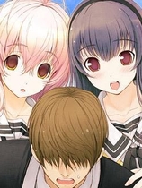 君与彼女与彼女之恋 君と彼女と彼女の恋 汉化硬盘版【533】