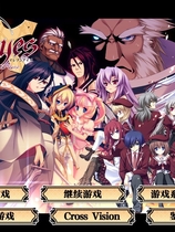 11eyes-Resona Forma- 中文汉化硬盘版【451】