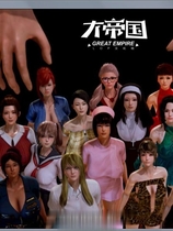 腐化 V1.85 PC硬盘版+安卓手机版双版本 欧美SLG精修汉化硬盘作弊版【861】