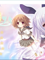 九十九之月 ツクモノツキ 卖萌 中文汉化硬盘版【448】