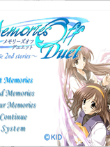 秋之回忆：二重奏 Memories Off: Duet繁体中文汉化硬盘版【183】