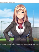 催眠逆袭：要好好疼爱我们哦！催眠逆襲～どうぞ私たちを好きにしてください～大型ADV+存档+攻略完整汉化硬盘版【777】