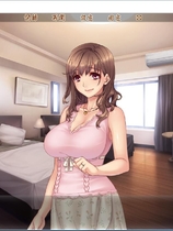 村银夜话：就让妾身来给你慰安吧 かがち様お慰め奉ります ～寝取られ村YIN夜噺拔作汉化硬盘版【747】