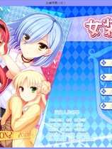 女装学园 妊 脳内彼女中文汉化完整硬盘版【094】