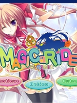 魔女骑士 Magic A Ride マジカライド中文汉化日语发音完整硬盘版【377】