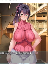 不擅长拒绝他人请求的妻子随便PAPA大放送世話焼き奥さんで人の頼みを断れない亜衣さんにお願いして**しハメ放題のドスケベ妻になってもら【774 】