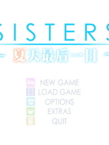 SISTERS 夏日最后一天 夏の最後の日中文汉化版【148】