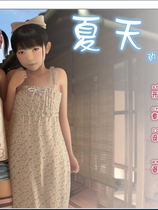 夏天的小秘密 3D日系安卓手机版+完整汉化硬盘版【821】