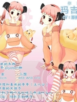 恋爱进行时～律动少女～ 中文汉化解码硬盘版【064】