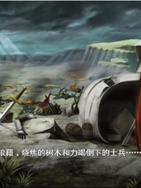 魔导巧壳 黑暗的月亮女神在导国咏吧 闇の月女神は導国で詠う中文版【349】