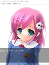 幼姓反应 幼姓反応.中文汉化日语发音完整硬盘版【115】