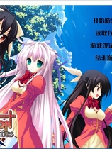 微小地牢 Tiny Dungeon ~BIRTH for YOURS~ 汉化硬盘版【604】