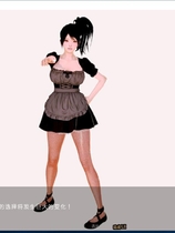 我的激情奥秘 My secret fever 完结版 解码去码 中文汉化硬盘版【923】