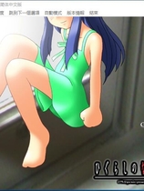 寒蝉鸣泣之时 出+解+礼 ひぐらしのなく頃に 汉化硬盘版【517】