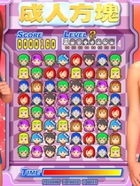 工口方塊18+方块伊思俪超媒体超稀有资源合集繁体中文版【707】