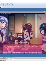 魔物娘4：蜘蛛姬和鸟女孩篇 魔物娘たちとの楽園～蜘蛛と鳥と日文版【280】