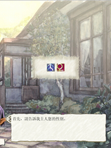 美少女梦工厂5中文汉化完整硬盘版【097】