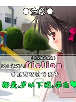 在没有人烟的公园和少女孕育爱情中文汉化完整硬盘版【380】