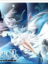 素晴らしき日々～不連続存在～ 美好的每一天～不连续的存在～汉化硬盘版【576】