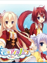 天色幻想岛 中文汉化硬盘版【731】