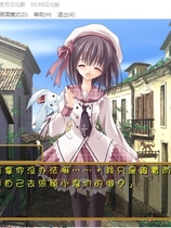 魔法学园恋 まじかる☆ている～ちっちゃな魔法使い～中文汉化版【206】