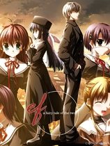 ef-the first tale中文汉化日语发音完整硬盘版【371】