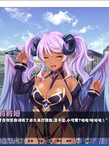 支配社保兽娘:成为用屌救世的魔物使吧!モンスターが支配する異世界で魔物使いになって孕ませハントで救世主になる～人間如きが我らと生植【804】