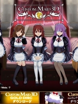 3D定制女仆中文汉化步兵解码去码完整硬盘版【091】