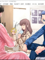 月姬 歌月十夜中文汉化日语发音全CG存档攻略硬盘版【333】