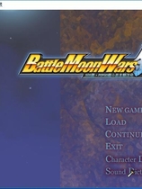 BattleMoonWars银 the BEST 汉化硬盘版【547】