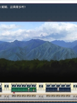 冒险版块：起源 Slice of Ventures Origins Ver0.75 神奇的欧美RPG PC硬盘版+安卓精修汉化步兵版【886】