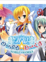 nobleworks 汉化硬盘版【729】