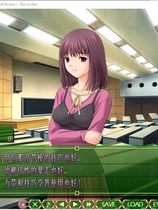 女仆咖啡帕露菲中文汉化硬盘版【290】