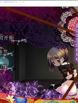 丧服萝莉紧缚奇谭 美少女姓奴隶调 私立さくらんぼ小学校中文汉化版【192】