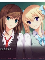 初恋１／１ 初恋いちぶんのいち 简体中文汉化硬盘版迅【425】