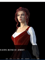 艾洛迪奥 Erodio Ver0.6 欧美SLG动态CG纯爱和牛头兼备精翻中文汉化硬盘版【PC+安卓】【954】