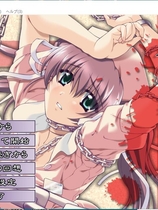 夜勤病栋3 夜勤病棟参日文原版硬盘版【275】